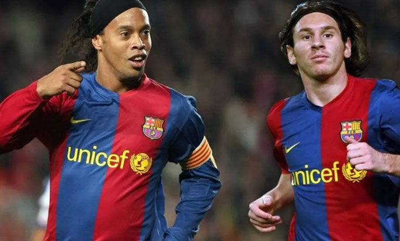 رونالدينيو يصدم صديقه ميسي